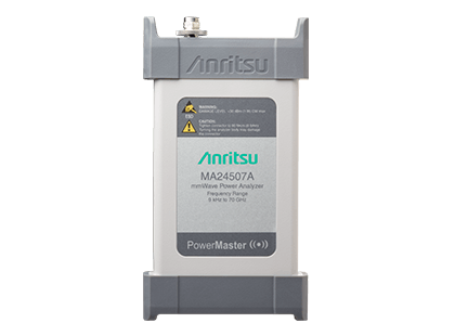 Измеритель СВЧ-мощности селективный Anritsu MA24507A