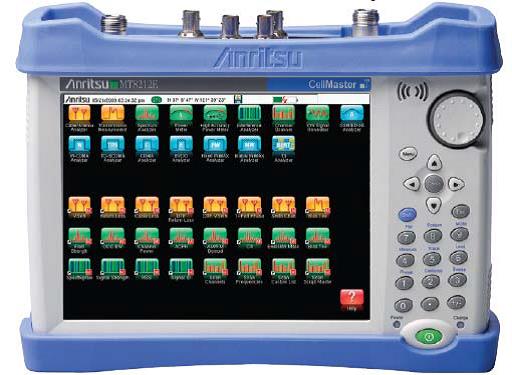 Анализатор базовых станций Anritsu MT8213E