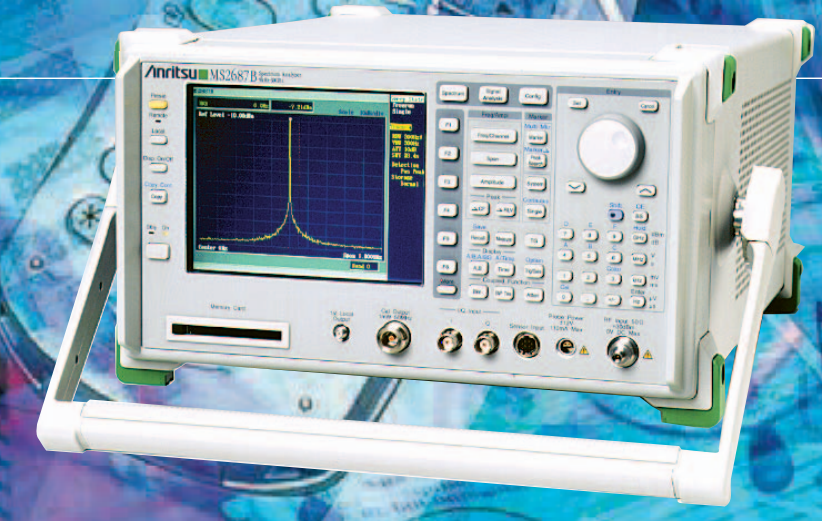 Анализатор спектра Anritsu MS2687B