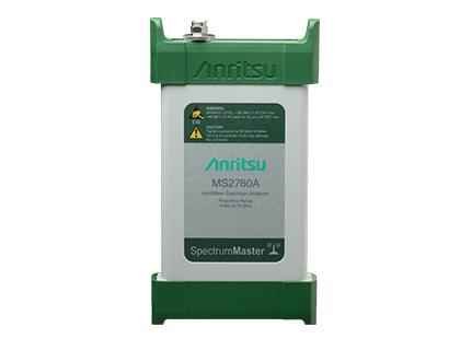Анализатор спектра портативный Anritsu MS2760A-0032