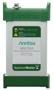Анализаторы спектра Anritsu MS2762A (серия)